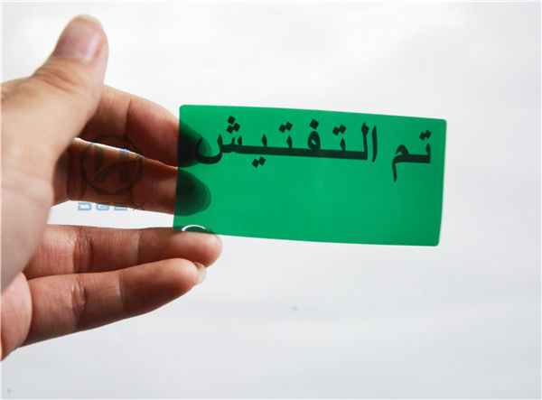 Dark Object Non Residue Security Labels Barcode Easy Read Printing
